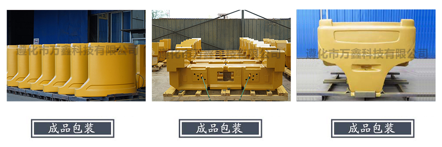 1767690987923074.jpg 1766828252552402.jpg